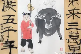 青未了｜蓬莱的海 梁绩科图片