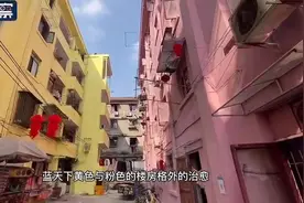 Vlog｜成都市中心的“威尼斯”你打卡了么？图片