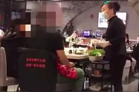 俩人点1000多元菜品，服务员3次制止浪费后被骂，网友吵翻……图片
