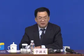 权威发布｜山东：力争“十四五”末综合创新能力位居全国第一方阵视频封面