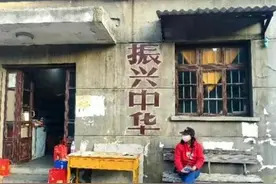 Qing调查｜“李焕英”带火旧厂区之后 影视景点该怎么躲过昙花一现？图片