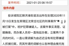 青岛老人向特勤要水喝被打？警方立案！监控画面惹怒网友图片