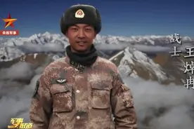 95后战士牺牲，奶奶被瞒8个月盼他回家结婚！网友：都是父母的宝贝啊图片