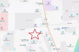 侃财邦丨昔日最大城中村，如今房价可能创长沙新高……图片