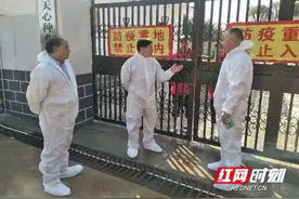 刘少君赴天心种业项目进行安全生产督导检查图片