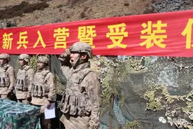 向前！向前！向前！接过钢枪，就是接过使命图片