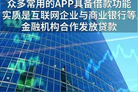 中国财富报道|2020年大笔减仓后，冯柳又把这只股票买回来了视频封面