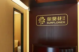 刚刚，2万亿招银理财换帅！中信信托前董事长陈一松上任图片