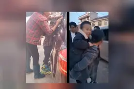63秒｜妈妈离家又哭又闹爸爸离家满面笑容 熊孩子竟然还有两幅面孔图片