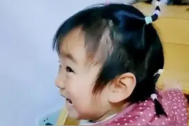 3岁孙女不让爷爷碰，背后原因很多妈妈都应该注意图片