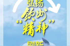 王雄昌带队到广东开展招商引资活动图片