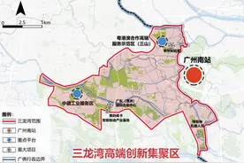 打造广佛融合发展引领区！佛山三龙湾发展总体规划正式印发图片