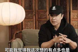 陈思诚映后首谈《唐探3》：接受批评，可能我这次想的有点多了图片