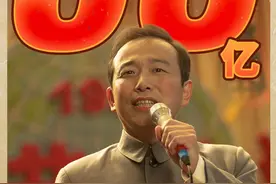 《你好，李焕英》大卖，全网关心名利双收的贾玲能分多少钱图片