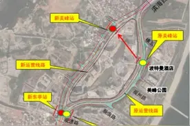 厦门快2线、快5线2月23日起调整至新线路运营图片