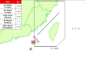 11架次解放军军机昨日进入台湾西南空域 规模为本月最大图片