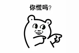 新学期拍了拍你：寒假余额已不足24小时，这份“开学大礼包”请收好图片