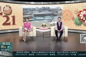 老渡口变身“飞船码头”  徐汇滨江又“上新”视频封面