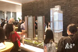 严查经营贷流入？广州楼市或将迎新变化图片