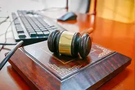 “解封花呗、提升额度”骗了5万多元服务费，男子获刑一年九个月图片