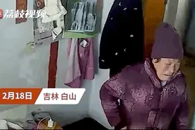 离家返岗后，他从监控看到母亲的这一幕......图片