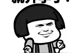 最新！安徽多所高校开学时间一览图片