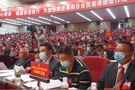 万宁两会 | 今年万宁将为民办十二件实事图片