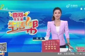 开发商“嫌麻烦”？德州一小区想办公积金贷款需先签补充协议图片