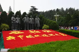 人民日报评论员：在全党集中开展党史学习教育正当其时十分必要图片
