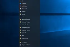 Win10 21H2更新曝光：开始菜单/任务栏大变样、圆角矩形化图片