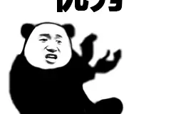 他说：拯救阿富汗总统女儿获奖26万！都给你！唉，昆明这大姐信了图片