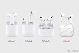 苹果第三代AirPods疑似曝光：耳塞可拆卸图片