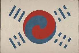 韩国现存最古老太极旗将展出：有四卦 曾被赐给美国人图片