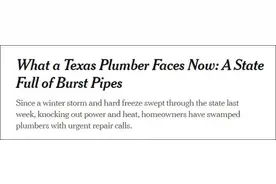 极寒之后大量居民水管破裂，美国得州水管工忙疯了图片