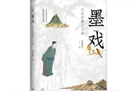 漱泉、枕石、听松、探梅、涤砚……文人生活在古画的记载中长存图片