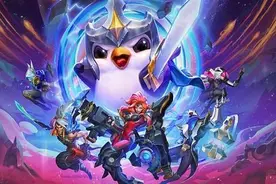 云顶之弈11.3福星阵容怎么玩？云顶之弈11.3版本最强上分福星阵容推荐图片