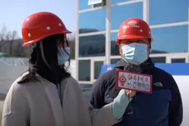 果然视频·齐鲁春早｜威海九华路北延及隧道工程项目开工视频封面