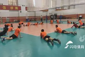山东男排积极备战 全运会预赛四月初开打图片