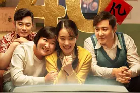李光斗：贾玲的“成功秘笈”图片