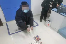 男子迪士尼小镇偷饰品被抓后一个劲自责：“不要让我家人知道”​图片