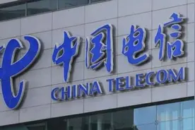 号码过户被要求预存3.6万元话费，电信称按靓号管理操作视频封面