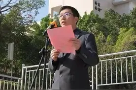 发扬“三牛”精神 新学期惠州校长们这么说图片