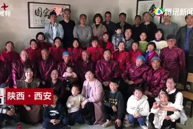 陕西一家族五世同堂100余人，全家福超壮观图片