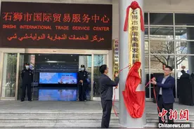 开业、招工、备展 福建石狮吹响跨境电商“集结号”图片