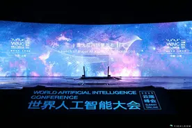 国家人工智能先导区增至8个，为何选中这5个城市？图片