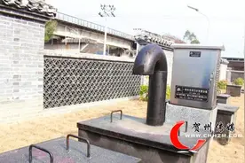 贺州市已建成农村生活污水处理项目139个图片