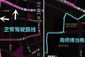 风波中的货拉拉：曾因违规屡被约谈，有司机骚扰女用户被封号图片