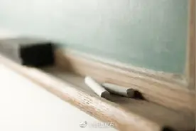 乌鲁木齐市中小学校错峰开学时间公布图片