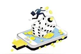 每月“洗白”黑金近百亿元！跑分平台成跨境洗钱新通道图片