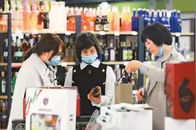 全球好物相伴中国节图片